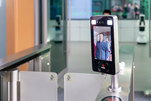 Facial Recognition access control system